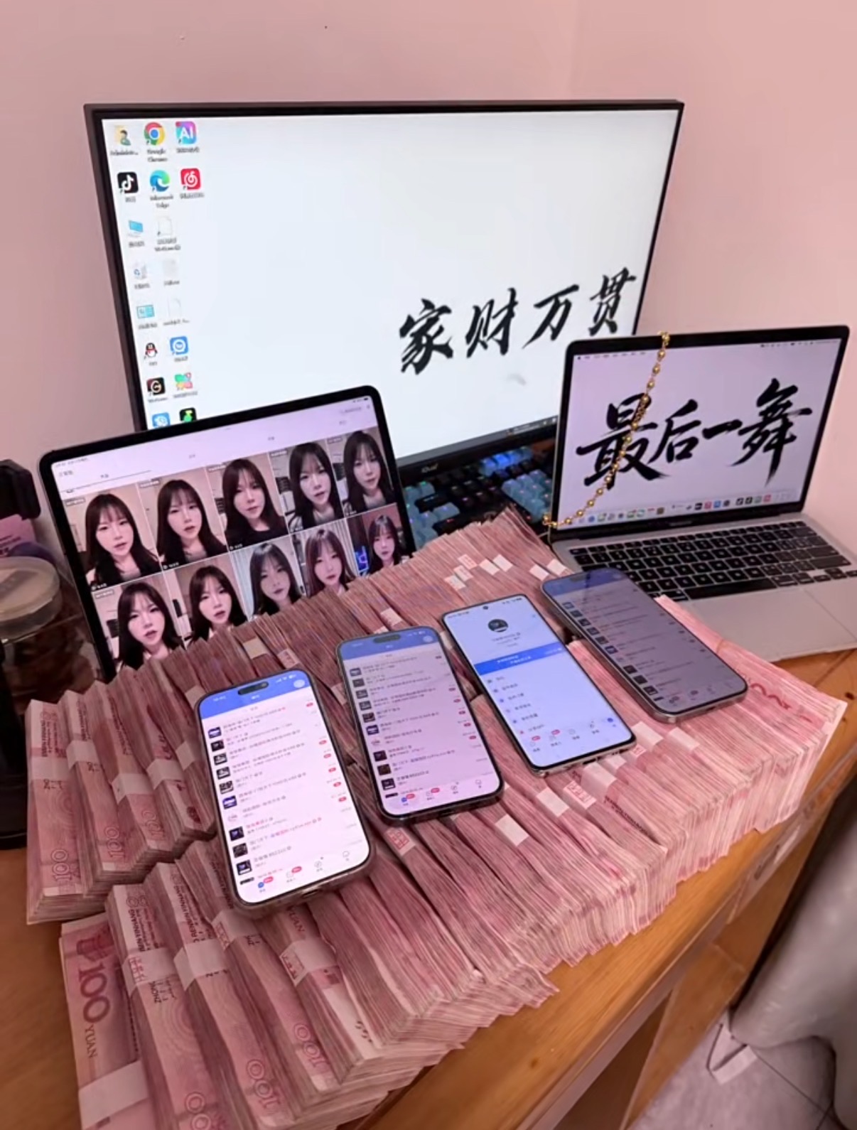 欧尼酱传媒
